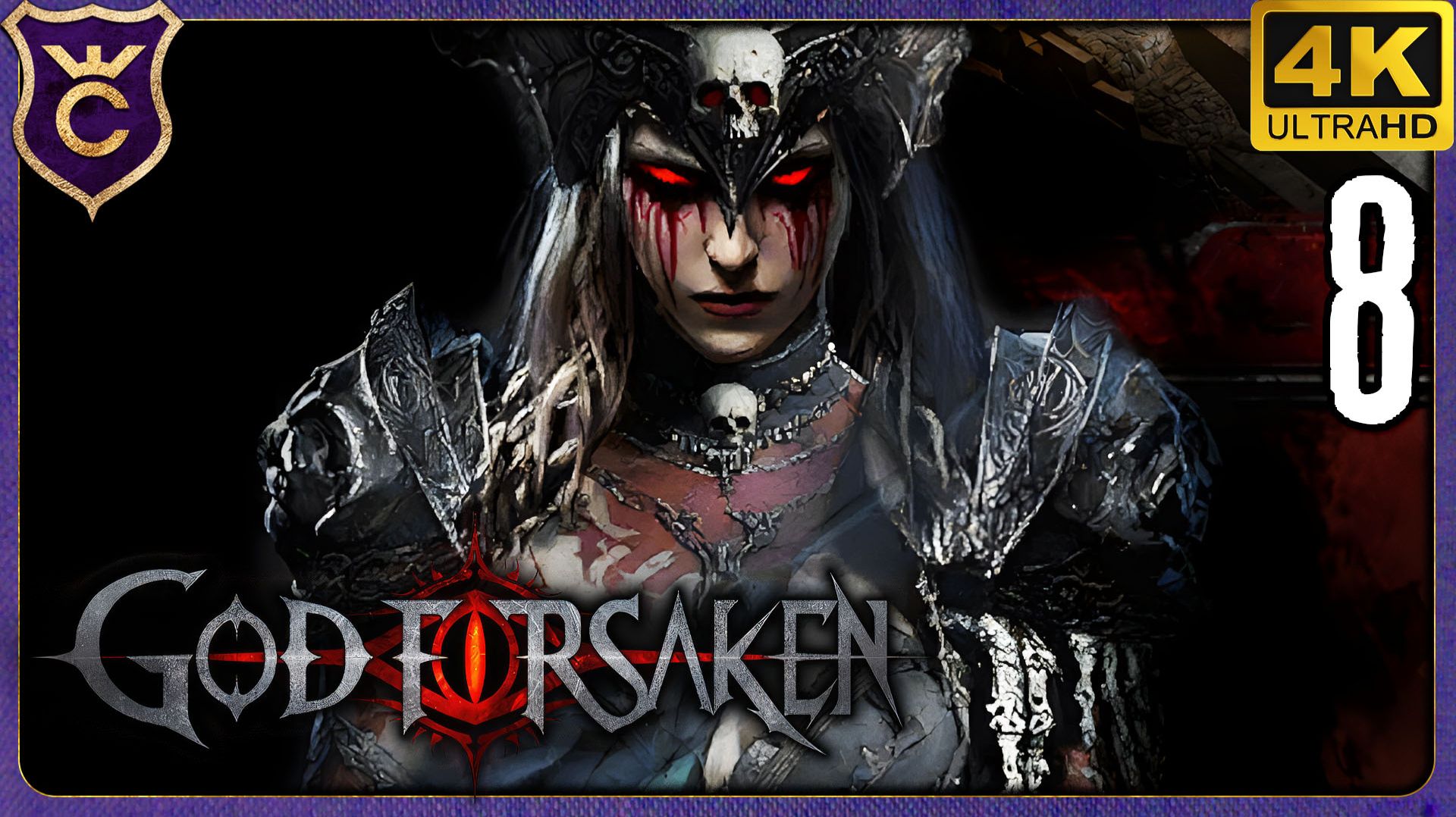 ПЕРВЫЙ РАЗ НЕКРОМАНТ! 8 GOD FORSAKEN Релиз