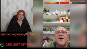 Не станет защищать чьи-то интересы.🙏💪✌