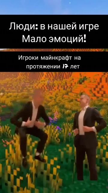 Ходячие и все, все, все