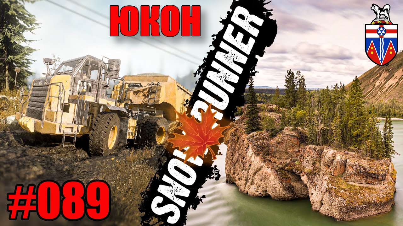 SnowRunner 089 Прохождение Вышки Пик Биг-Салмон Местоположение Caterpillar TH357 смотреть онлайн