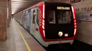 Красивая подборка метро в Москве | Столица России Московский транспорт