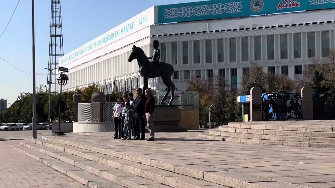 Любимый город Алматы. Новая площадь. 11 октября 2023. Kazakhstan. Almaty. October 2023 смотреть онлайн