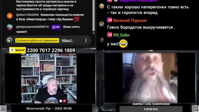 Биолаборатории на украине- виноват оказывается ССССР смотреть онлайн