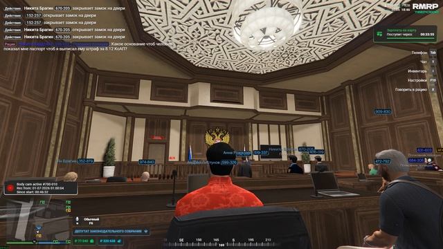 Grand Theft Auto V Enhanced 2026.07.01 - 00.59.54.02 смотреть онлайн