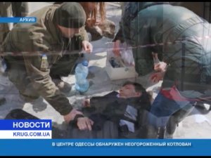 В центре Одессы обнаружен неогороженный котлован