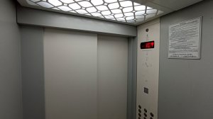 Телескопические двери!🚪Лифты◻️МЛМ ≈ 2018 г. в. В 16 этажном доме с консьержей.