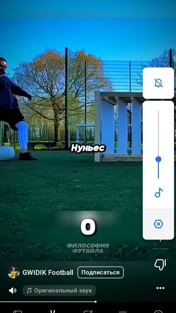 XRecorder_20260630_09.mp4 смотреть онлайн