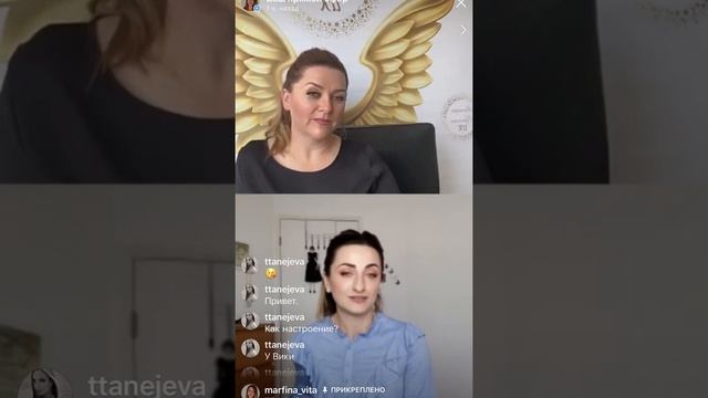 Интервью МКUK. Виктория Адамив-Балахонцева! Мастер универсал! Личная история! Новичкам мастерам! смотреть онлайн