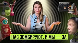Шопинг в Китае 2026: почему мы покупаем эмоции вместо вещей