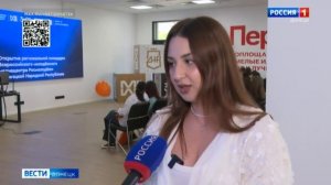 В Донецкой Народной Республике открыли медиацентр