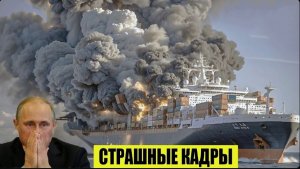 Новости Сегодня 30.06.2026 - Россия❗ Москва❗ ЧП❗ Катаклизмы❗ События Дня❗ Таиланд Индия США Европа❗