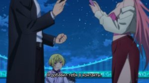 [FHD] Брачный токсин - 13 серия - Финал (SubVost)