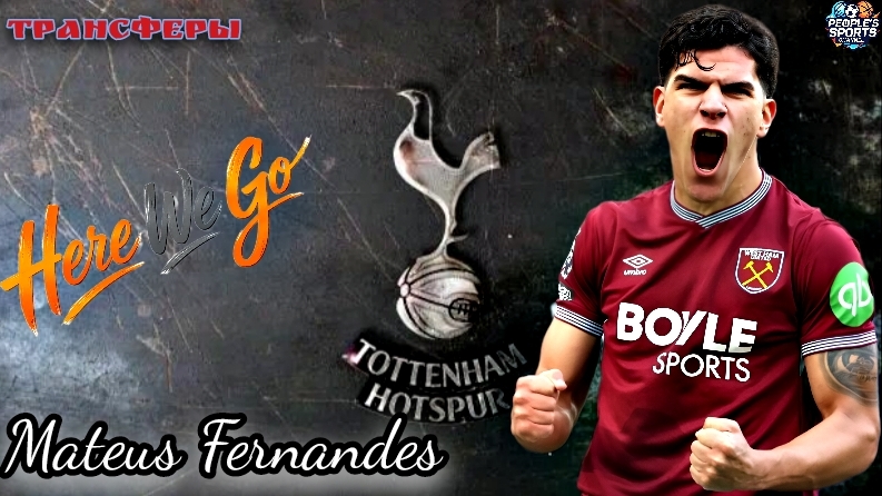 Here we go! Mateus Fernandes, welcome to Tottenham. Highlights 2026.