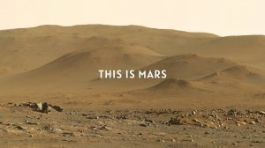 Настойчивость – Панорама 153 сол · 8K