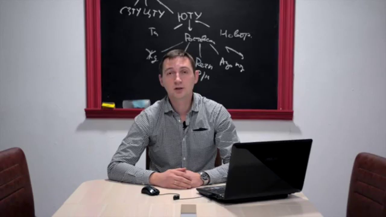 Образец инвойса и его заполнение смотреть онлайн