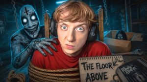РЕДЖИБОЙ ИЩЕТ АНОМАЛИИ в СУМАШЕДШЕМ КРЕСЛЕ / THE FLOOR ABOVE