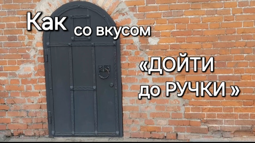 Пропорции Москвы и смежных ареалов