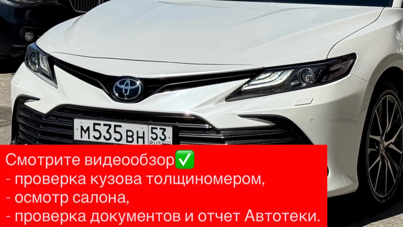 video-output-FE90D851-820B-410F-B84B-1B61B6CC0DB0-1 смотреть онлайн