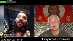 Подорвался на собственных минах