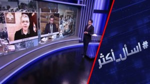 لبنان.. اتفاق الإطار يختبر الداخل