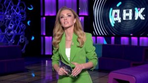 Анонс шоу «ДНК» 30.06.26, НТВ, 16:45