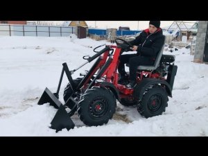 Самодельный Мини Погрузчик в работе! Уборка снега!