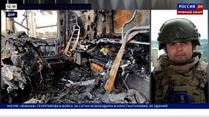 Последствия ночного налёта украинских БПЛА на Донецк