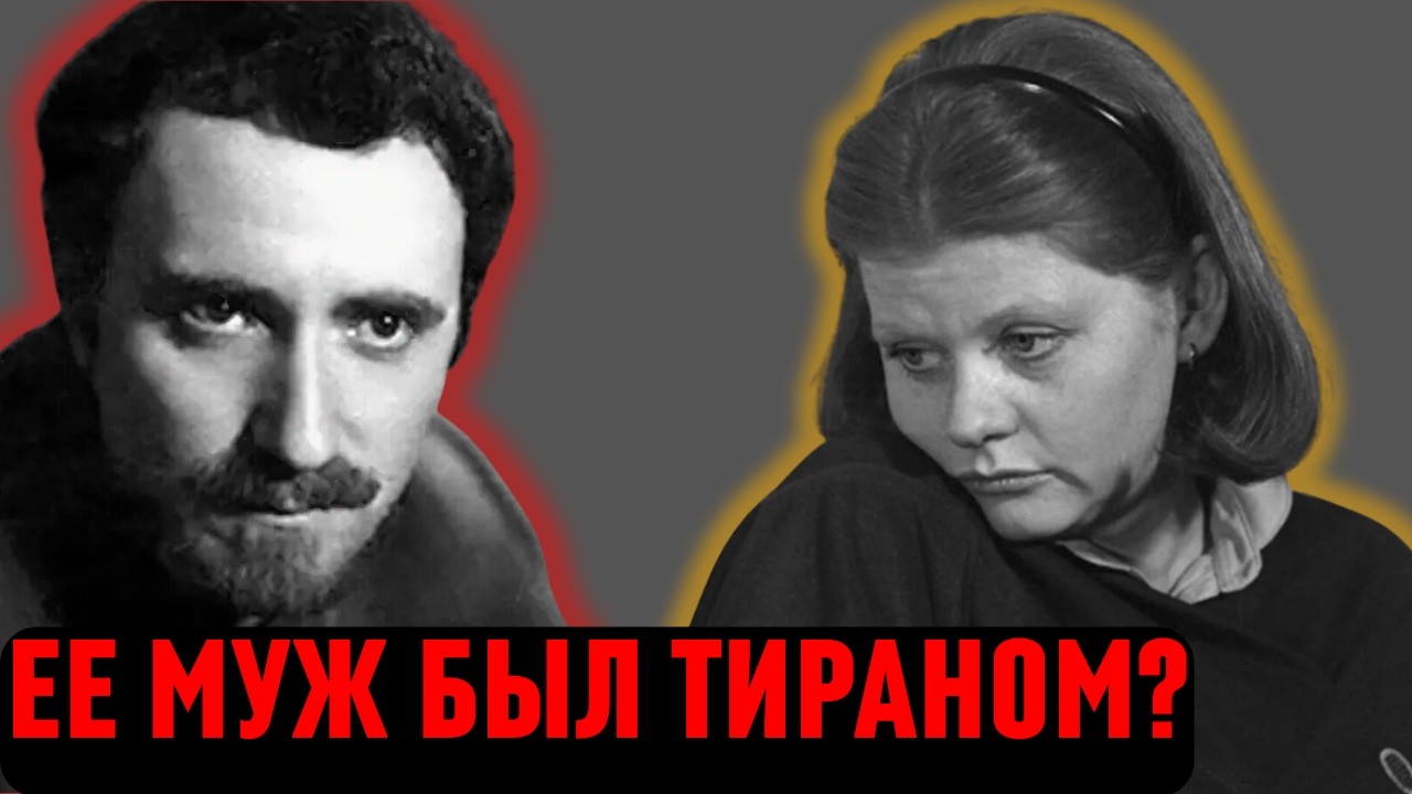 ТАЙНЫ ИРИНЫ МУРАВЬЕВОЙ:Жила с тираном? смотреть онлайн