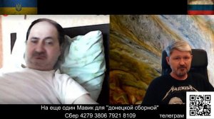 Дремлет хлопец у дороги, снятся хлопцу «перемоги».