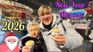 🔥Новогодняя Москва -2026💥Европа завидует🤩В 91 год  гуляем по Новогодней Ярмарке и  ГУМу в Москве👍