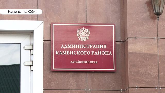В Камне-на-Оби жилой дом для детей-сирот трещит по швам смотреть онлайн