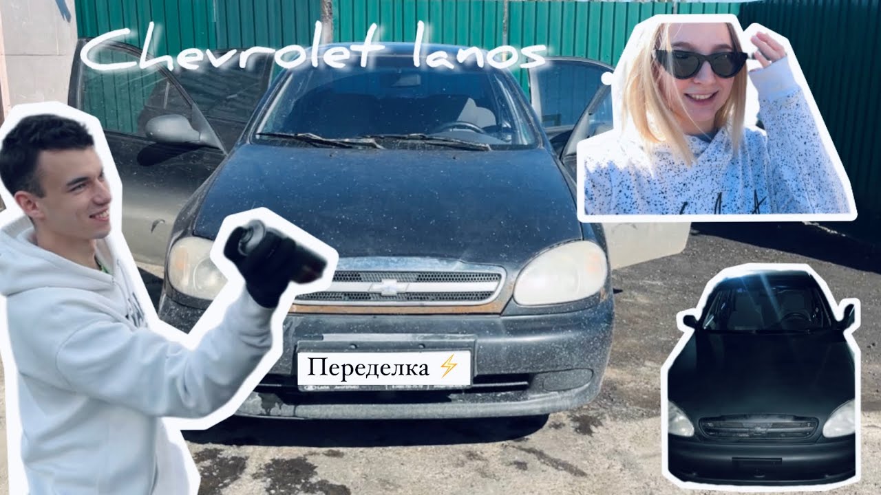 ПЕРЕДЕЛКА🚗Как из старого корыта сделать что-то похожее на автомобиль? смотреть онлайн