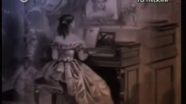2. Музыкальный инструмент ОРГАН. Орган — Король музыкальных инструментов.