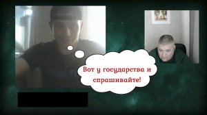 Извечное укрАинское: «А нас за що?» 23.06.26