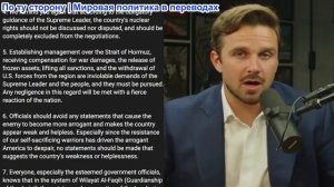 Джексон Хинкл - «Какого черта они это сделали?»