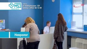 «День за днём» выпуск от 01.07.2026