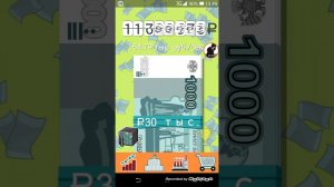 Офигенная игрушка бабло мет.