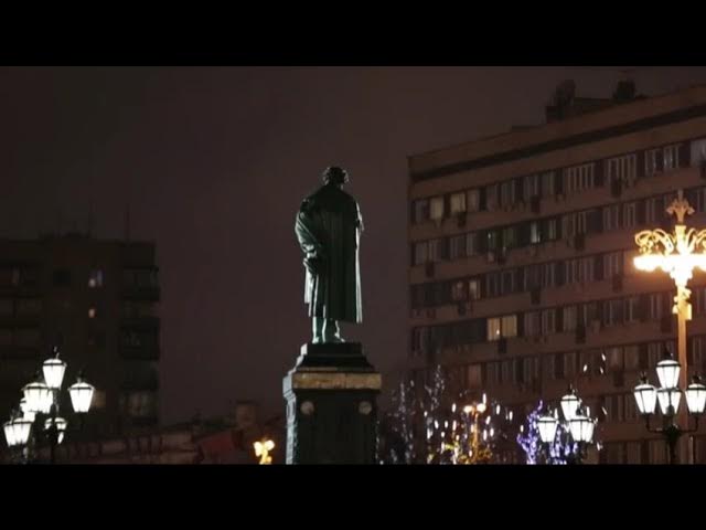 Мастер слова - Пушкин Александр Сергеевич смотреть онлайн