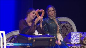 Любовь в стиле барокко: новый спектакль привезли в Вологду артисты череповецкого ТЮЗа