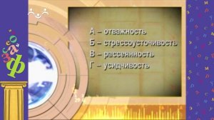 АЗН. Словесность. Городская и деревенская литература