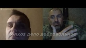 Мы вам не рады
