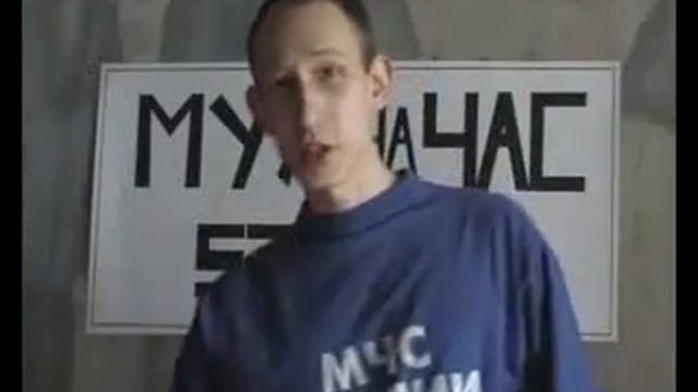 Муж на час... смотреть онлайн