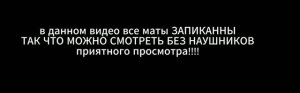 моя реакция на ролики про мем «да ты шуешь»