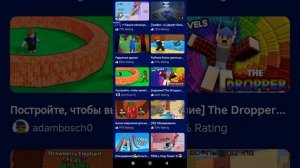 видео без 18+