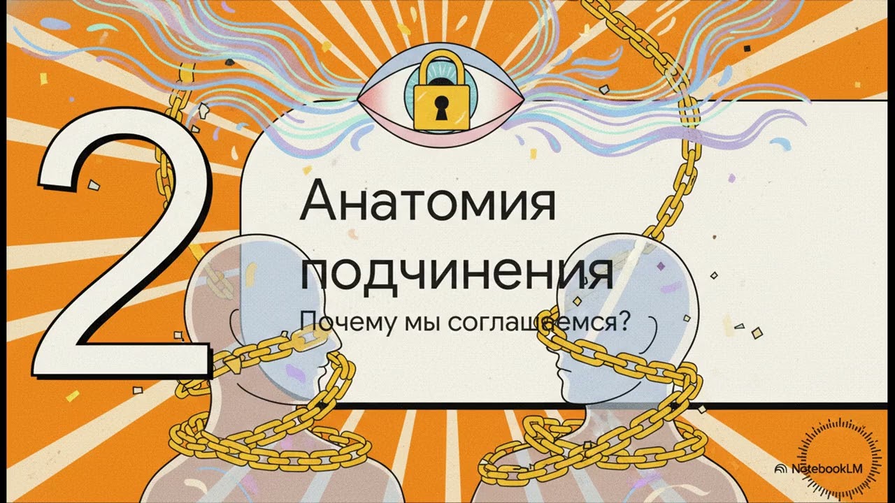 Клетка своими руками смотреть онлайн