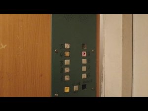 [Панель приказа ПК-1📟🛗] Лифт МЛЗ-1993г.в Город Менделеевск улица  Габдуллы Тукая д.8 2й подъезд