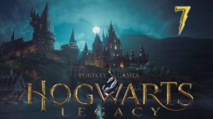 HOGWARTS LEGACY. Прохождение #7. ИЗУЧАЕМ НОВЫЕ ЗАКЛИНАНИЯ