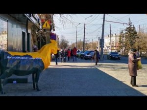 Мариуполь. Левый берег 12.03.21