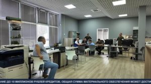 Рекордные выплаты. ТК «Первый Советский»