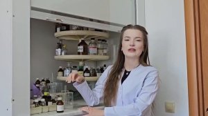 Специальность - Фармация